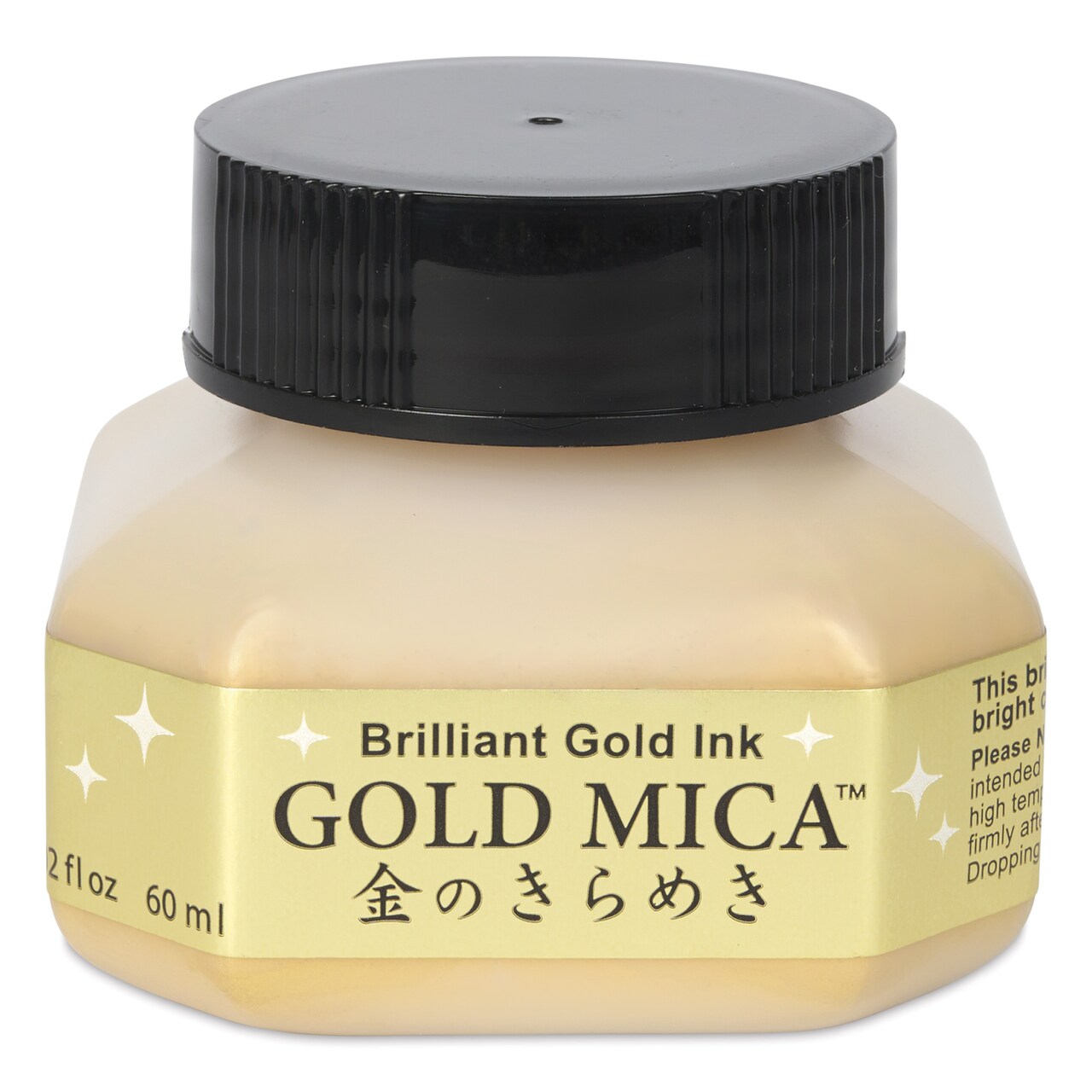 Kuretake Mica Calligraphy Ink - Brilliant Gold, 60 ml, Jar